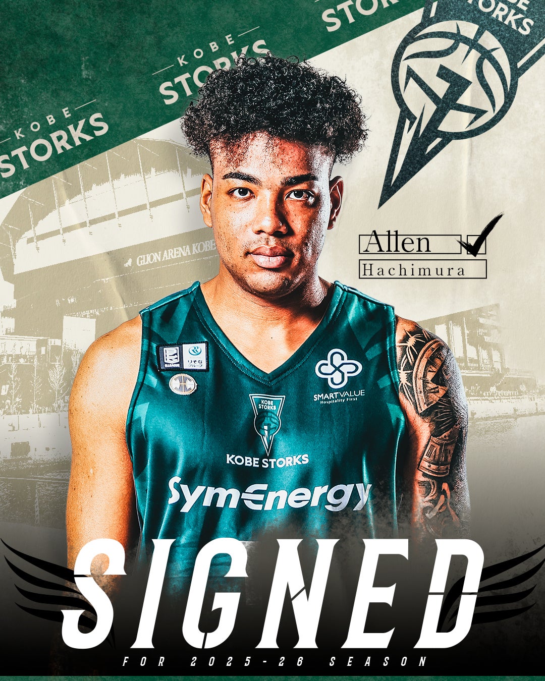 TEAM | 神戸ストークス